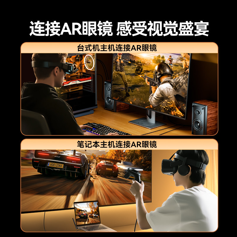 Shanze HDMI to Type-C Cable Converter with Power Supply 4K High-Definition Screen Projection Ar/Vr Glasses Adapter Suitable for Laptops, Ps4/5 Game Consoles, Tv Set-Top Boxes to Connect to Monitors