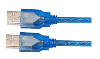 Prolongateur USB - Ref 442334 Image 6