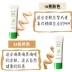 Hoa cam được ưa chuộng skin Skin nghĩ da Aloe BB cream dạng kem nền dạng lỏng Hàn Quốc phục hồi giá cao kem nền chống nắng Kem BB