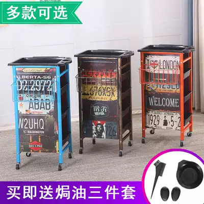 Beauty cart special clearance hairdressing tool car beauty salon small cart hair salon shop ironing cart