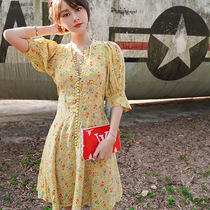 sandro tonali yellow floral dress female French retro temperament little Platycodon grandiflorum first love skirt summer