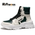 Giày nam cao cấp số 1 của Messi Air Force phiên bản Hàn Quốc theo xu hướng giày cao cổ Anh Martin giày lacoste nam Giày ống
