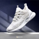 Alpha summer breathable mesh shoes men's light running shoes casual running shoes men's mesh shoes sports shoes