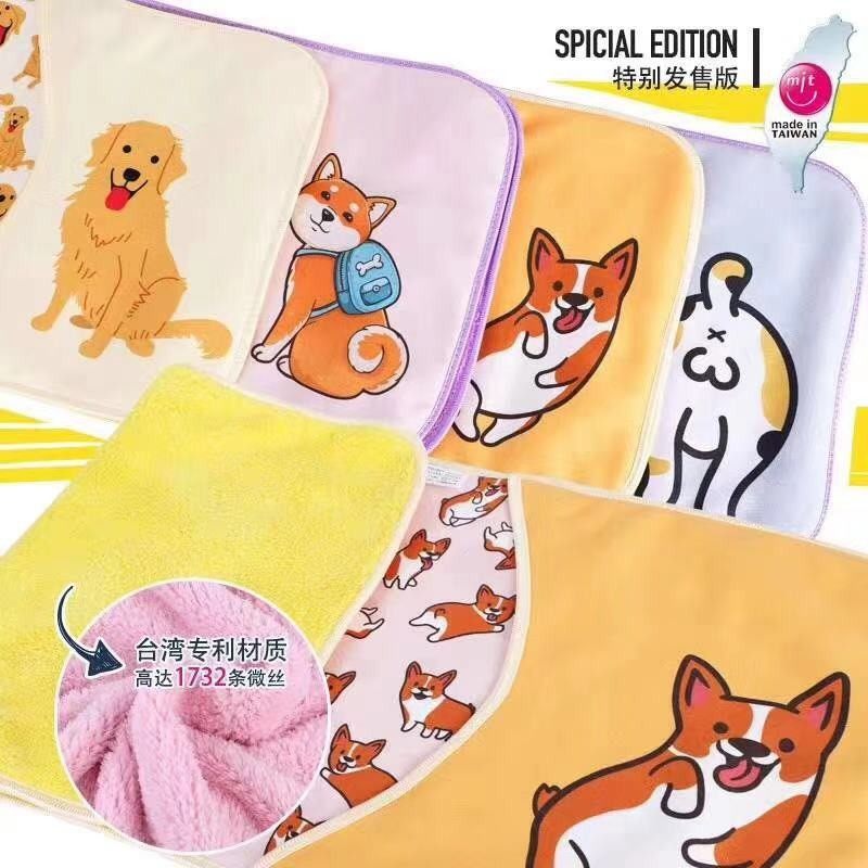 Taiwan Purrfect pet cat dog n times absorbent towel towel glove towel absorbent artifact