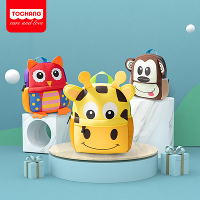 【童畅】可爱卡通儿童小书包