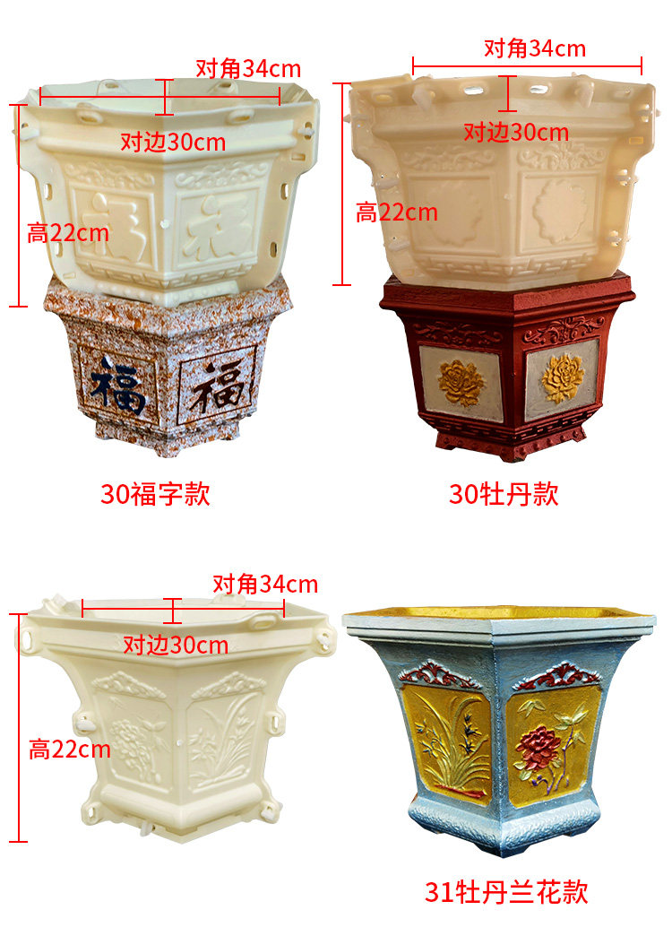 Шестиугольное расположение_02.jpg