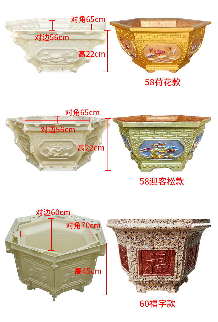 Шестиугольное расположение_07.jpg