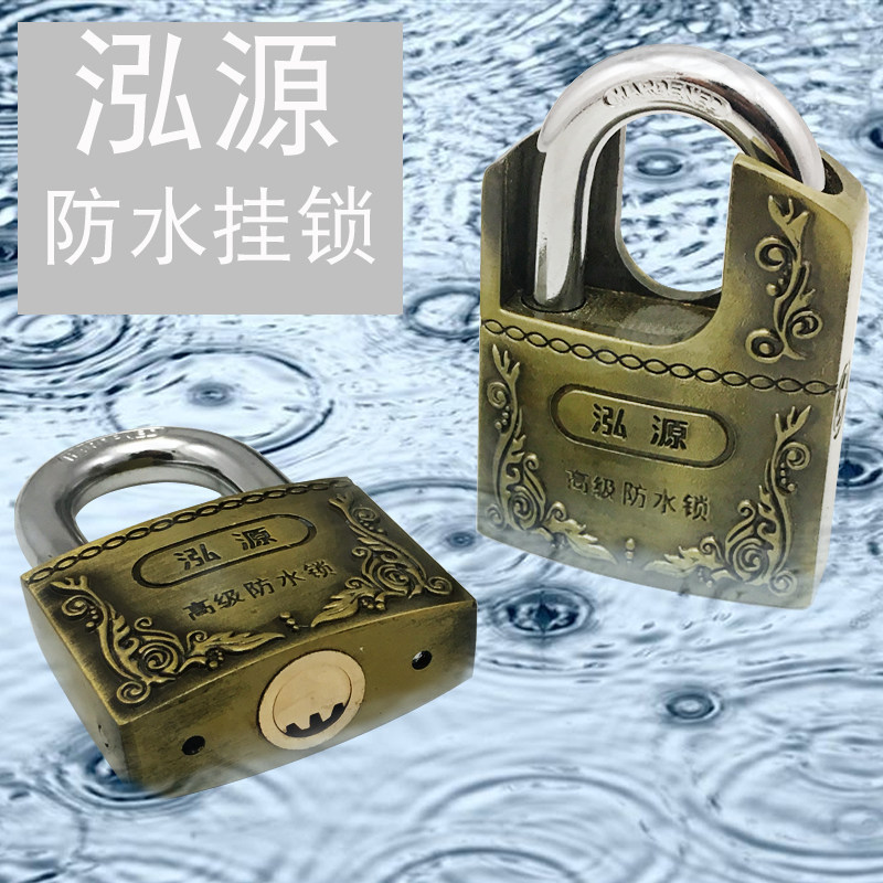 Padlock burglar-proof padlock anti-rust waterproof padlock large padlock never rusted lock head padlock-Taobao