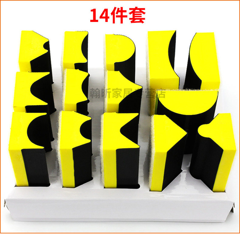 German Import Auville OW-3001 Pneumatic Track Sand Paper Machine Grinding Machine Grinding Machine Sandpaper Machine