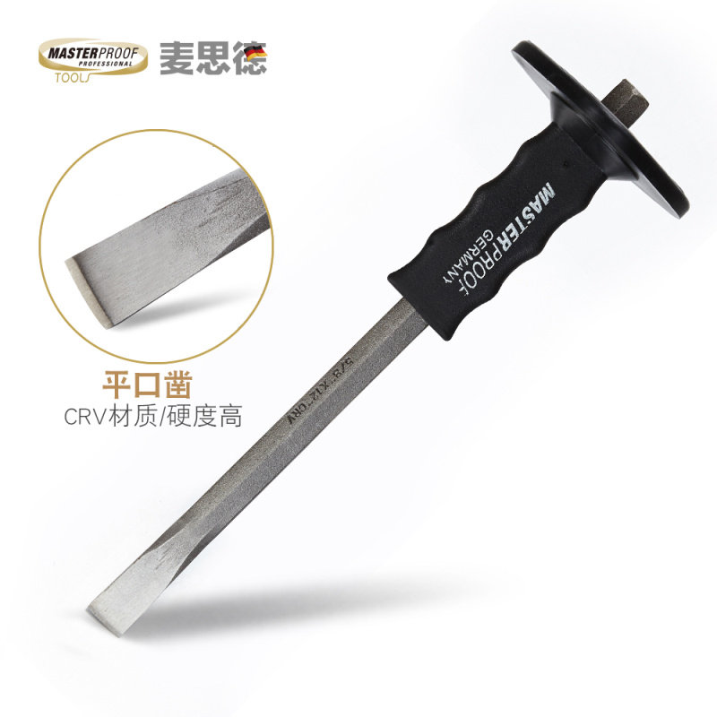 Germany imports German Mathstone artificial chisel cement chisel steel chisel chisel chiseled flat head chiseled stones