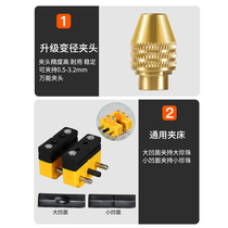 German imported pearl puncher electric small jade beating eye open pore walnut hand strings Punching Machine God Instrumental drilling