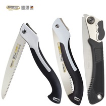 German imports German Mathard SK5 triple fast folding saw woodworking saw handsaw handsaw garden saw
