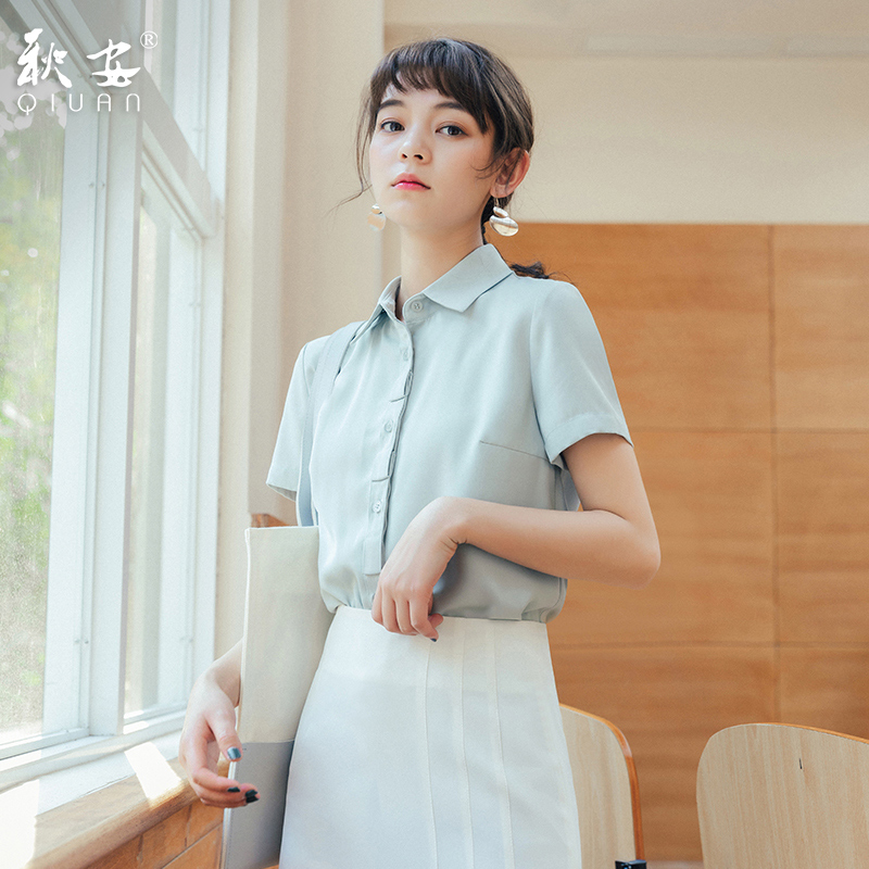 Professional dress fashion women's temperament summer frock ol stewardess short-sleeved workwear Female interview dress female suit