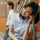 Комплект, юбка, классический костюм, летний пиджак классического кроя для офиса для работы, короткий рукав