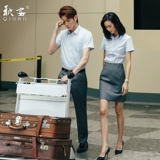 Комплект, юбка, классический костюм, летний пиджак классического кроя для офиса для работы, короткий рукав