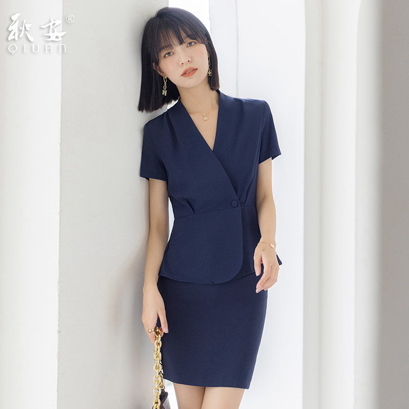 Work clothes women's summer suits summer short-sleeved suit skirts formal dress interview workplace civil servants work clothes summer clothes