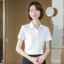 White shirt womens professional wear 2022 summer simple slim fit and thin overalls temperament short-sleeved shirt skirt women