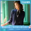 Casual blazer women's 2021 new spring and summer work clothes suit slim long-sleeved small suit women's British style