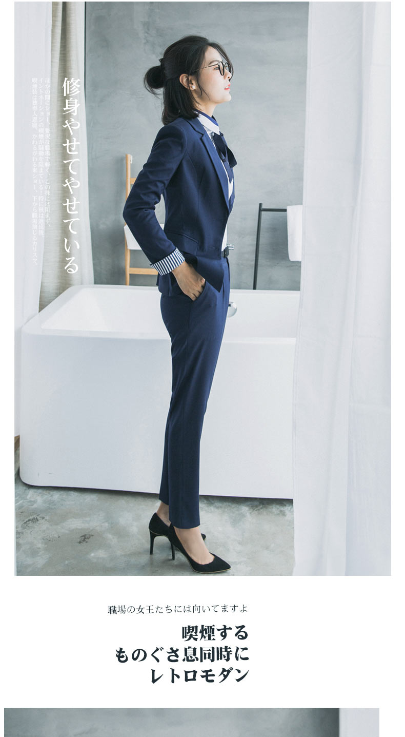 Tailleur femme en Spandex - Ref 3243552 Image 13