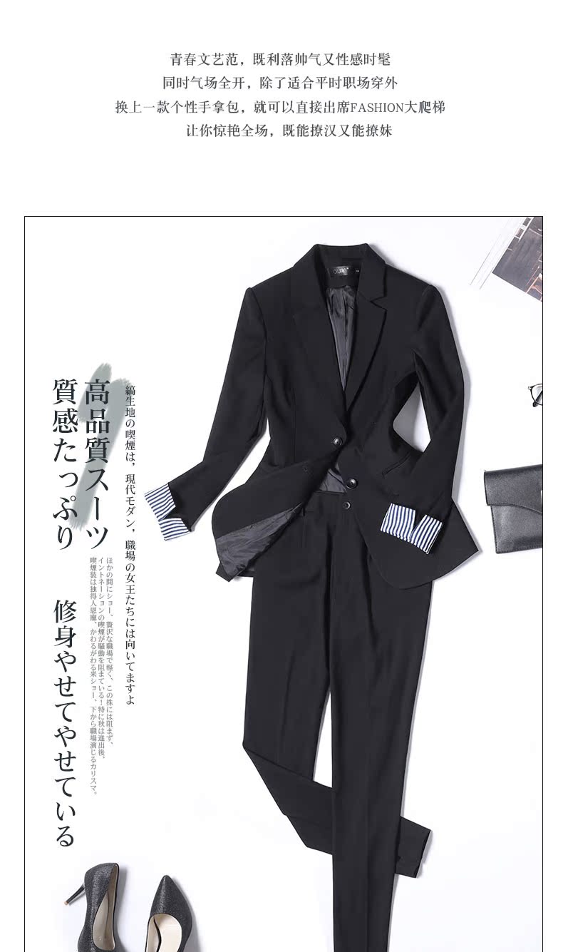 Tailleur femme - Ref 3242857 Image 8