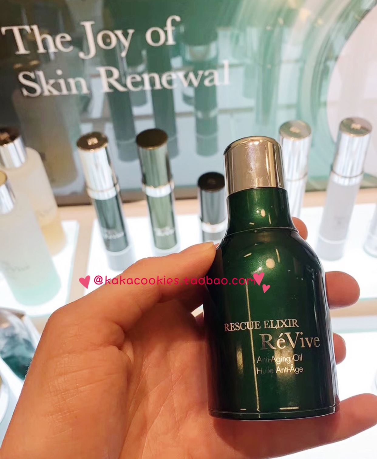 On the way the American cabinet Revive Liveskin anti - old retro - age essence oil 30ml overnight, compact pale grain