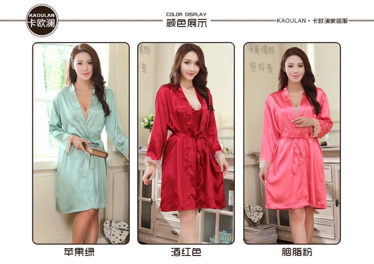 Peignoir jeunesse K-1693 - Ref 590320 Image 8