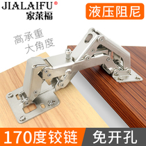 Heavy cabinet door spring hinge 170 degrees free of open pore wardrobe door hinge hydraulic buffer thick plate door hinge clear dress