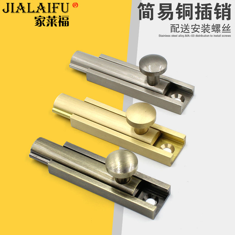Home Lefo Pure Copper Bolt Lock Imitation Ancient Bronze Simple Door Bolt Wood Door Clear Bolt security door bolt lock door bolt lock door bolt