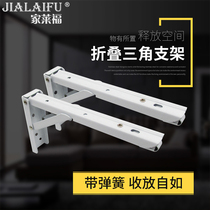Folding triangle bracket Shelf bracket shelf Wall hanging desktop bracket Bookshelf load-bearing frame Nine-ratio frame spring