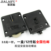 Jiaraifu Hardware ABS material high-grade plastic sliding door wheel Sliding door wheel Wardrobe cabinet door Kitchen cabinet door top bead pulley