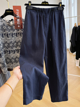 High-end temperament elastic waist drawstring Tencel linen casual pants for women summer thin nine-point harem pants for slimming
