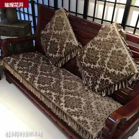 Mùa đông dày sofa gỗ đệm ren sang trọng chống trượt Trung Quốc gỗ gụ ghế sofa văn phòng ba ghế đệm - Ghế đệm / đệm Sofa đệm ghế sa lông