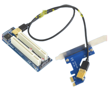 The adapter card slot supports pci-e transfer