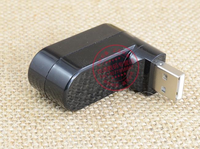 Concentrateur USB - Ref 363564 Image 30
