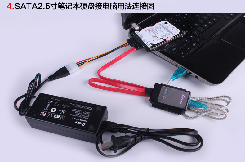 Concentrateur USB - Ref 373414 Image 11