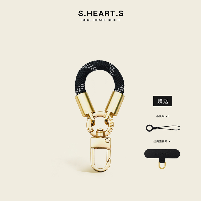 Shearts Original Mini Finger Rope Car Keychain Ring Small Accessory Gold Hanging Chain Phone Lanyard Short Style