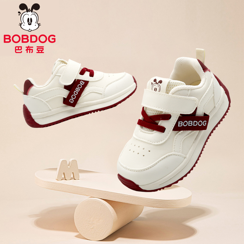 Babudou/ детская спортивная обувь, осенний новый стиль, от 1 до 5 лет, тонкие туфли из нескользящей кожи для младенцев, мужская и женская обувь для малышей