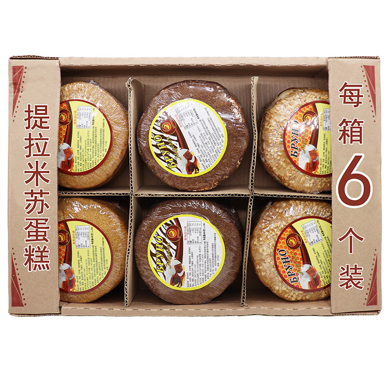 Russian-style tiramisu honey cream cake Western-style pastry one-piece delivery FCL 6 packs