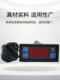 1 냉장고 및 냉장고 전자 온도 조절 장치 XMK-010 디지털 디스플레이 온도 컨트롤러 냉장 저장 온도 제어기
