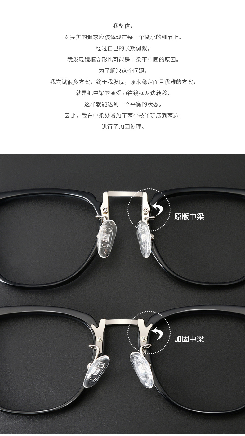 Montures de lunettes en Plaque - Ref 3138731 Image 18