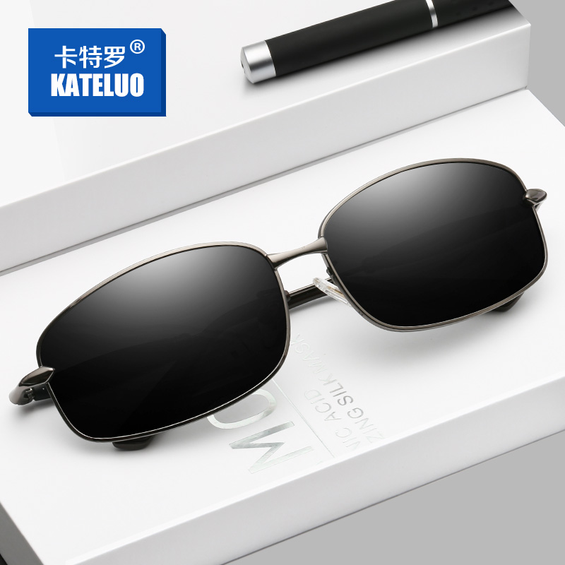 2021 Sunglasses new polarizer trend driving special sunglasses men rectangular car special glasses sunglasses