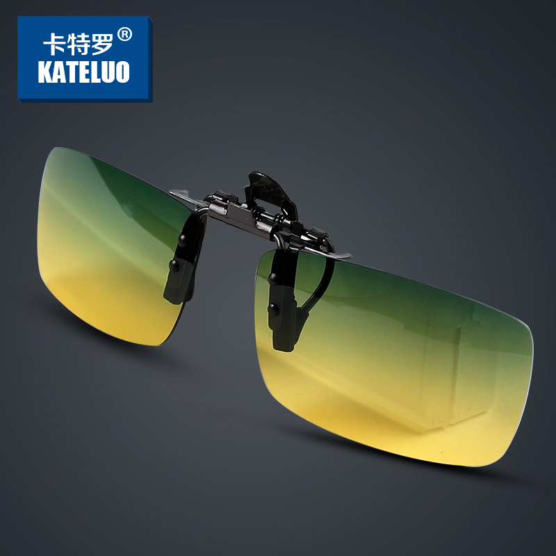 Day and night Dual-purpose clip-sheet sunglasses male and female sunglasses clip myopia polarized night-vision goggles driving glasses clip