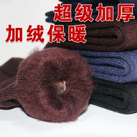 Trung thu mùa đông và mùa đông cộng với nhung dày nam và nữ vớ Phụ nữ trung niên mang thai vớ cotton terry vớ cao gót tất bàn nữ đẹp