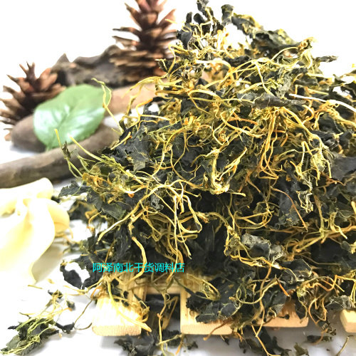 2022 Shanghai Chongming Grass Head Dry Goods Jinliu Farm Vegetables 10 catties Fresh Tender Vegetables Central Grass Grass Head Dry Goods