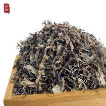 Anhuis new natural wild minced garlic in the country specific to open the stomach and wild garlic dried edible farmyard New products Mountain goods Small wild mountain garlic