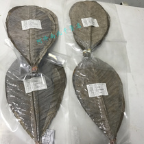 Dried Park Leaf Park Leather Park Leather Park Leather with a pack of 20 100g