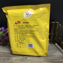 Ocean-like German Crab Royal sauce Western Seasoned Foreign-like Crab Yellow Sauce 1kg#5包冷冻