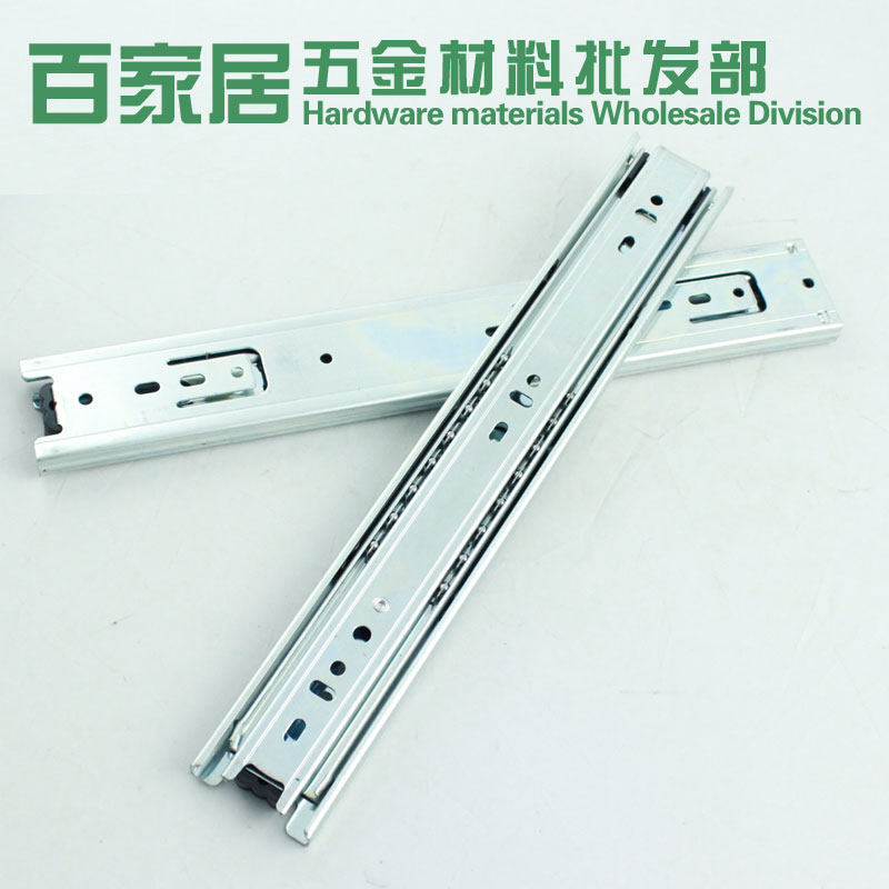 Carron Thickened Widened Boutique Three-section Track Slide Rail Drawer Guide Rail Silent Pumping Rail Hardware Furniture Accessories