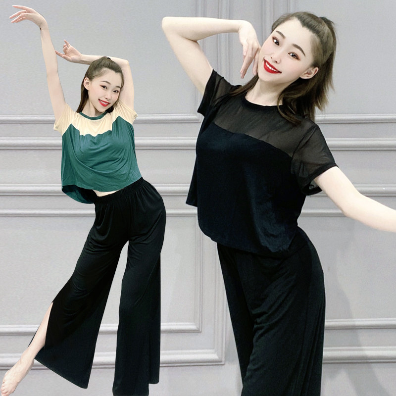 Dance Suit Women's Summer Short Sleeve Loose Dance Clothing Square Dance Modern National Classical Body Base Training Utiliti