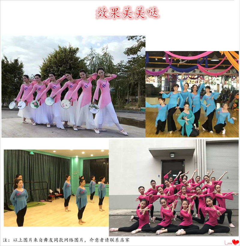 New cổ điển nhảy gạc cơ thể đầm dài đoạn kèn tay áo nhảy lưới áo dài đoạn múa ba lê cơ thể quần áo tập thể dục - Khiêu vũ / Thể dục nhịp điệu / Thể dục dụng cụ giày khiêu vũ cao cấp